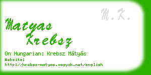 matyas krebsz business card